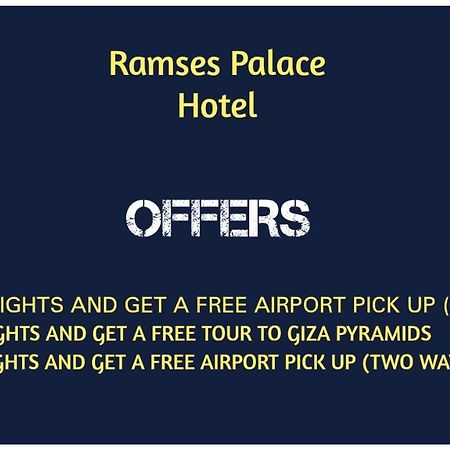 Ramses Palace Hostel Il Il Cairo Esterno foto